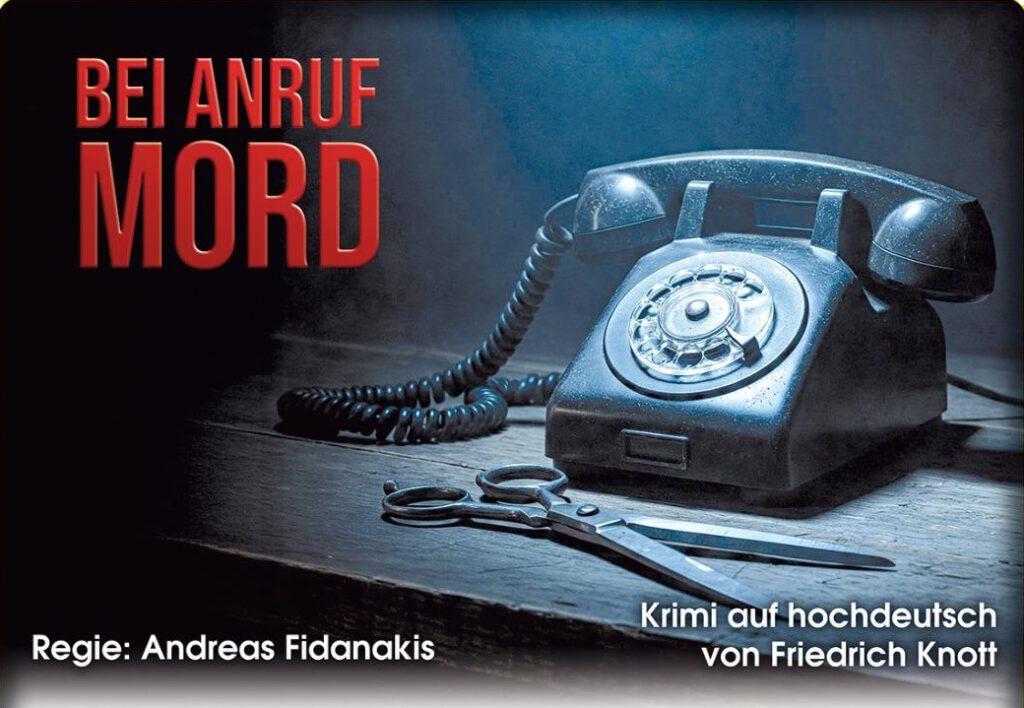 Bei Anruf Mord - schwarzes altes Telefon mit großer Schere davor